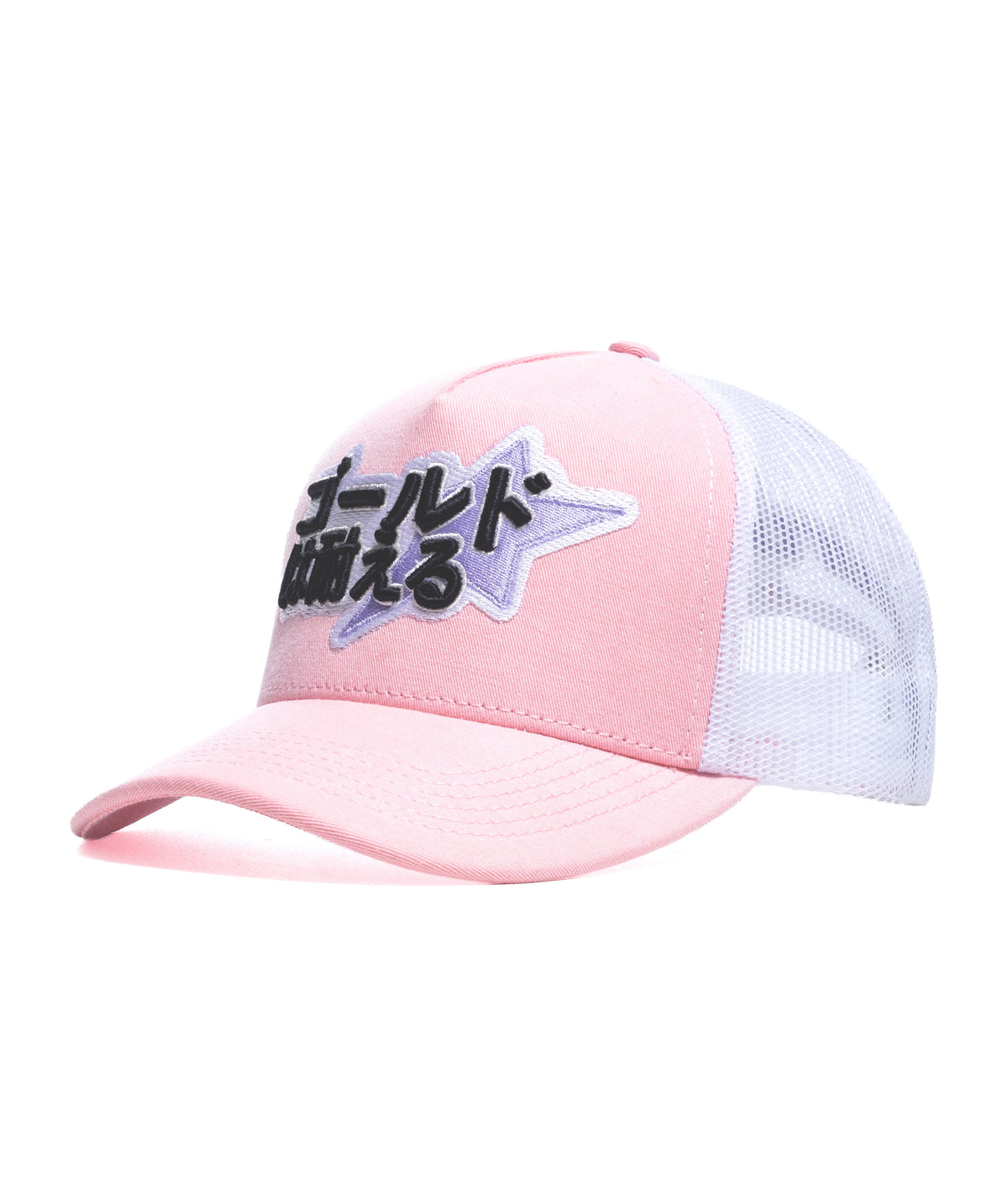 2000s Trucker Cap Rosa — AURUM 79