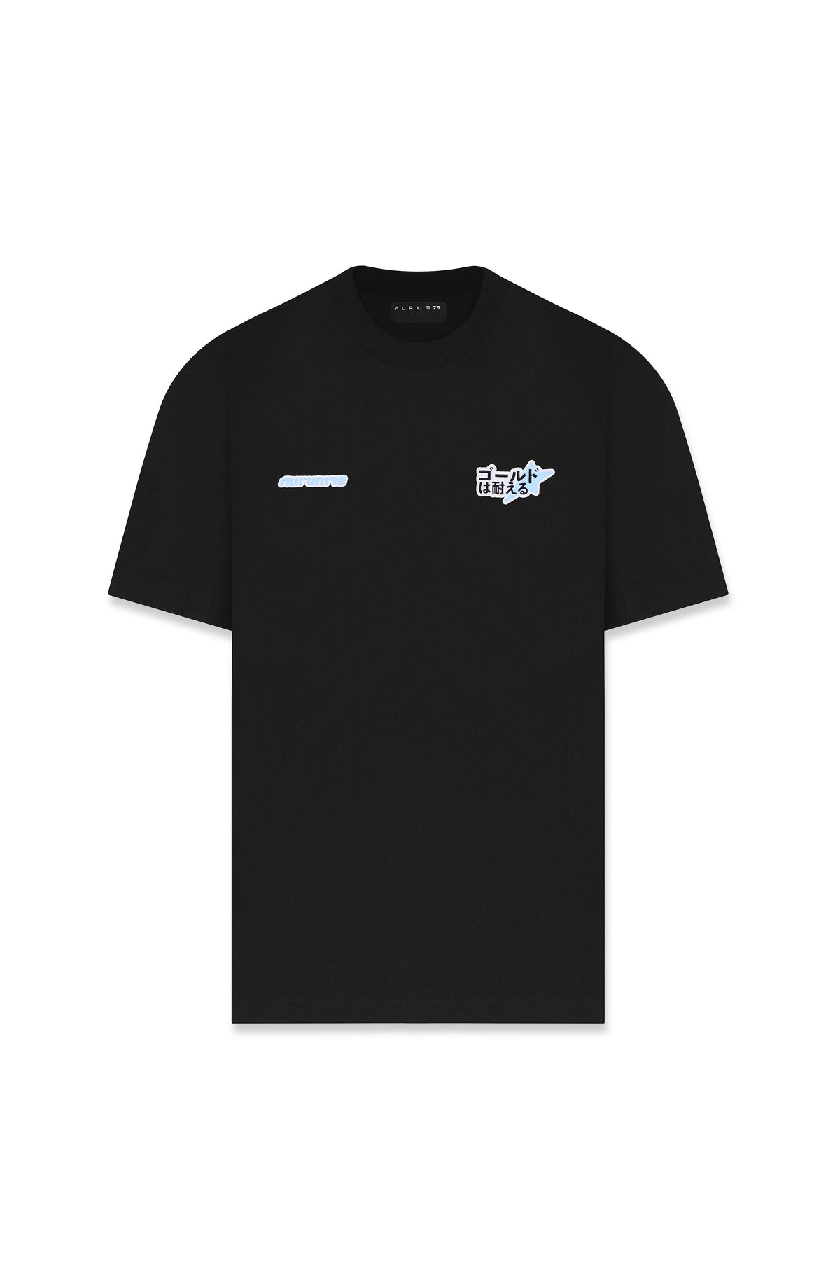 Nostalgia Oversized T-Shirt Negro — AURUM 79