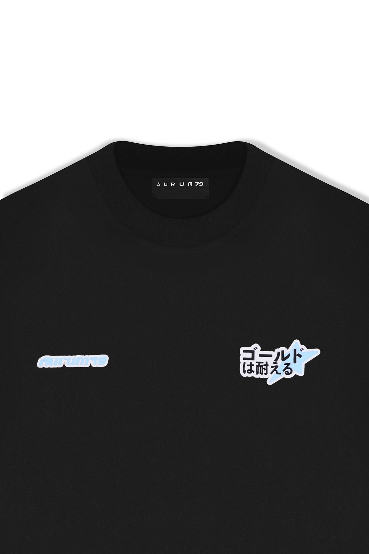 Nostalgia Oversized T-Shirt Negro — AURUM 79